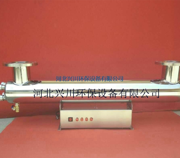 广东ZD-XZY30-10紫外线净水器