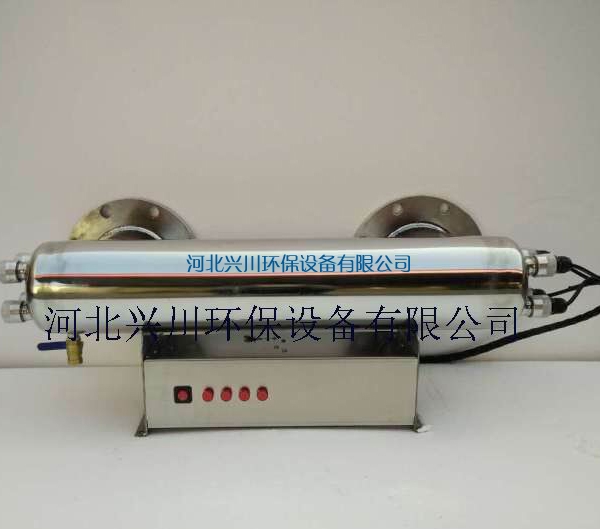 云南PDC-300紫外线消毒仪
